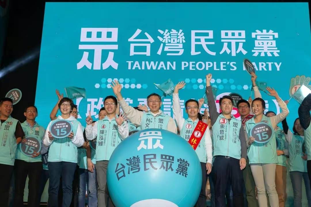 皇冠体育_六代战机亮相！解放军强势宣告皇冠体育，台湾政坛掀风波，民众党为何拒不接受？