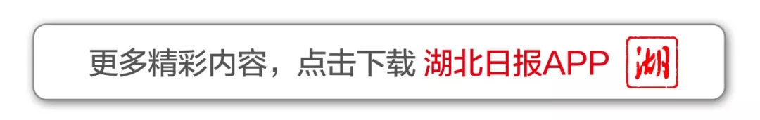 皇冠代理账号注册_王忠林与中央主要新闻单位驻鄂机构负责同志座谈