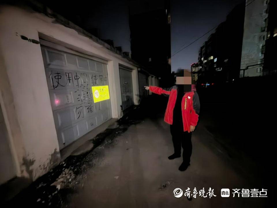 皇冠体育网址_嫌联系车主挪车“太费事”皇冠体育网址，济南一男子先后扎坏八辆汽车轮胎