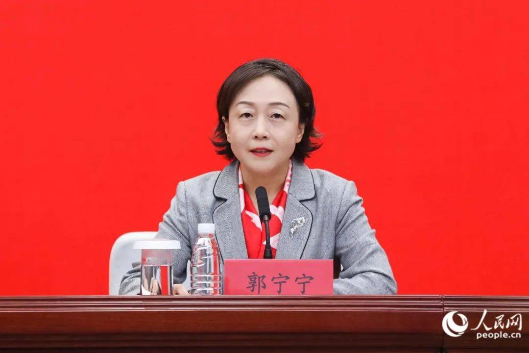 皇冠信用网需要押金吗_候补中央委员郭宁宁皇冠信用网需要押金吗，任福建省委副书记