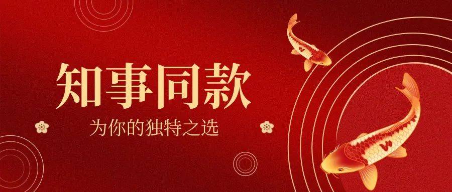 皇冠信用网需要押金吗_候补中央委员郭宁宁皇冠信用网需要押金吗，任福建省委副书记