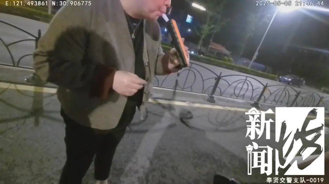 怎么开皇冠信用网_深夜上海撞车后怎么开皇冠信用网，女司机竟在医院上演奇葩一幕！三名民警出手……