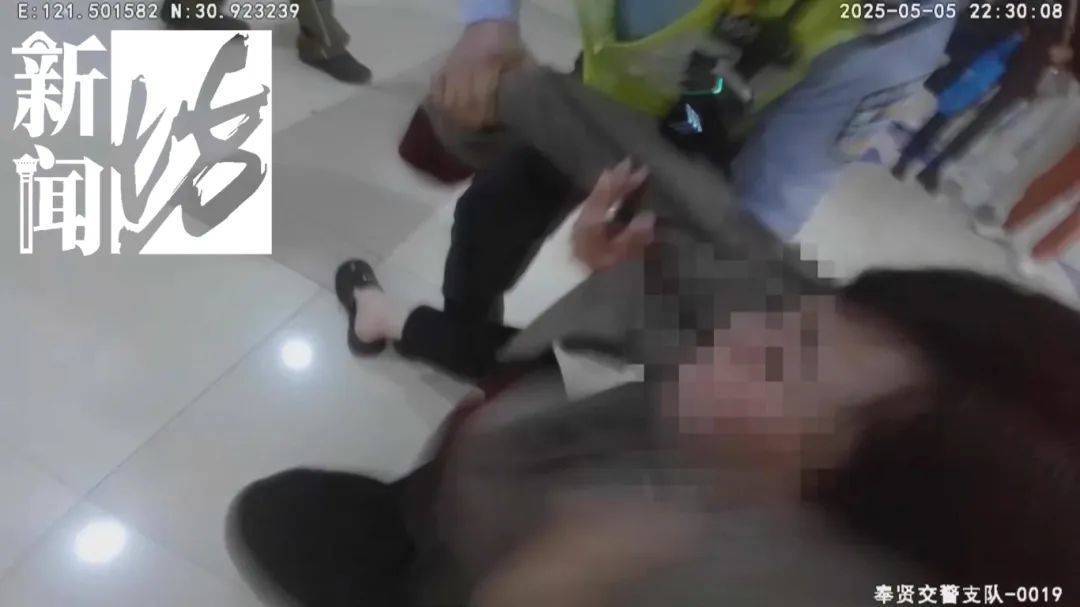 怎么开皇冠信用网_深夜上海撞车后怎么开皇冠信用网，女司机竟在医院上演奇葩一幕！三名民警出手……