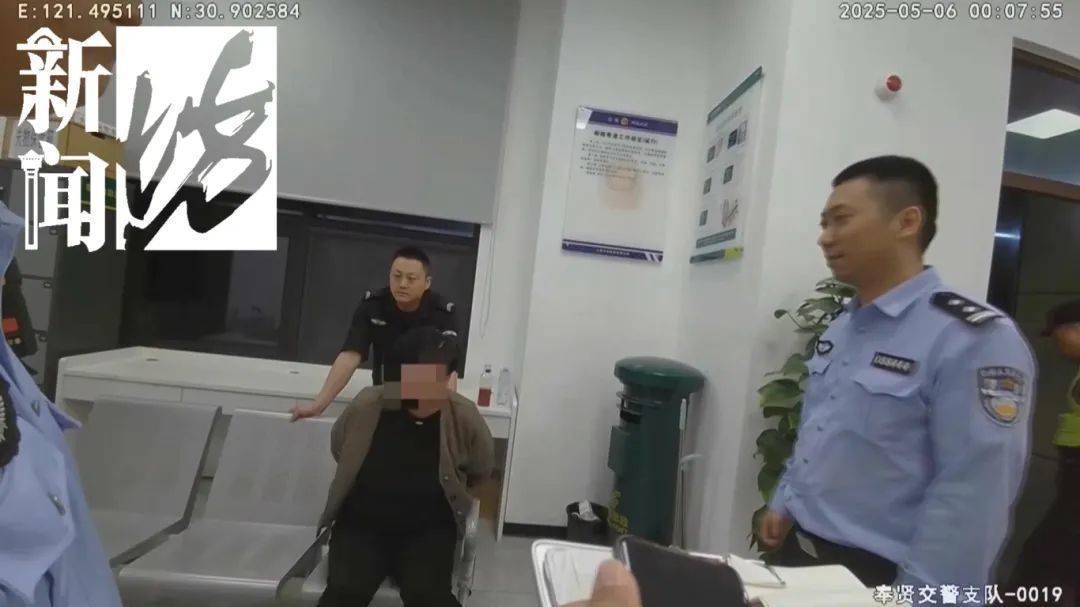 怎么开皇冠信用网_深夜上海撞车后怎么开皇冠信用网，女司机竟在医院上演奇葩一幕！三名民警出手……