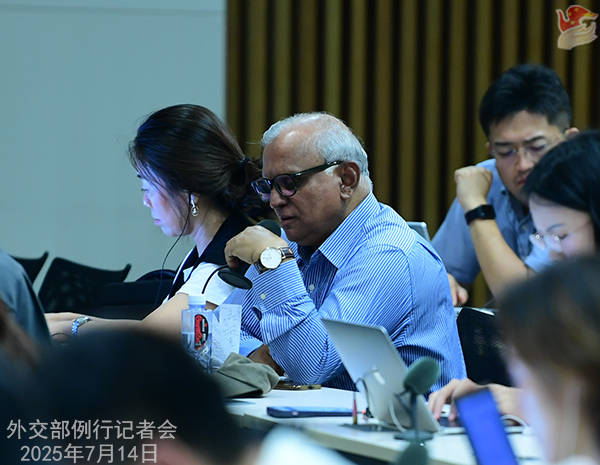 网上买球怎么买_“中国人民的好朋友”去世网上买球怎么买,外交部:深切哀悼 | 外交部记者会实录(2025.7.14)