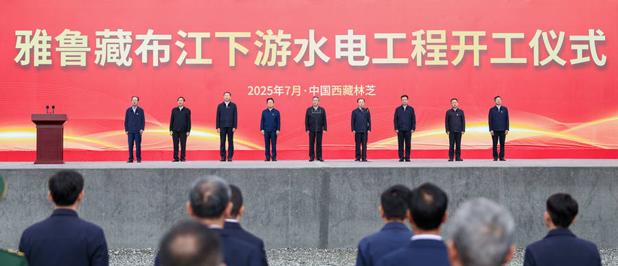 皇冠信用网登陆网址_金灿荣：印度吓坏了皇冠信用网登陆网址，雅江水电站我只能说这么多了