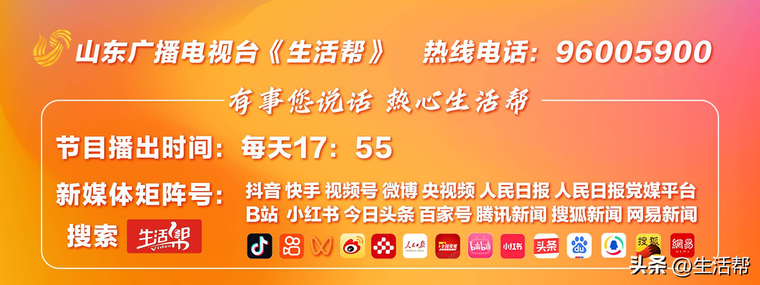 皇冠信用网代理出租_河北一新娘结婚第2天怀着别人孩子跑路皇冠信用网代理出租，骗取32万余元，法院判了