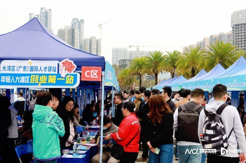 皇冠信用盘结算日是哪天_人口净增长超11万皇冠信用盘结算日是哪天，青年人为什么选择南沙？