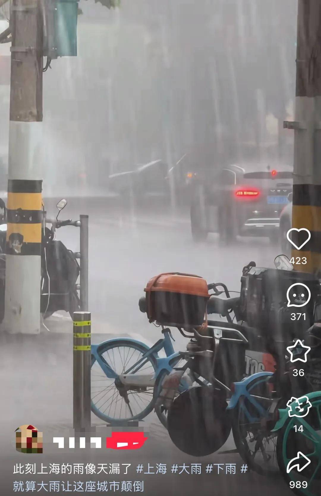 皇冠代理_上海最新确认：天气马上转折！今晚记得抬头看皇冠代理，错过等三年