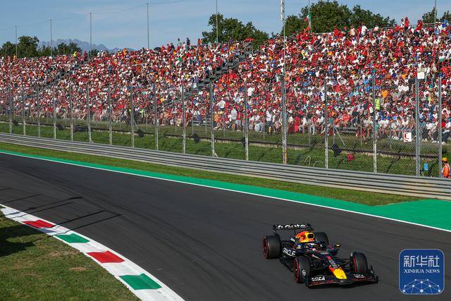德国 vs 北爱尔兰_赛车:维斯塔潘获得F1意大利大奖赛排位赛杆位