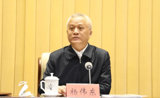 皇冠信用網账号_因工作变动皇冠信用網账号，杨伟东辞去内蒙古自治区政协副主席职务