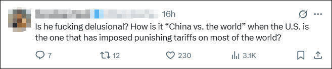 皇冠信用网开号_美财长气急败坏：中国这么干是与“世界”脱钩