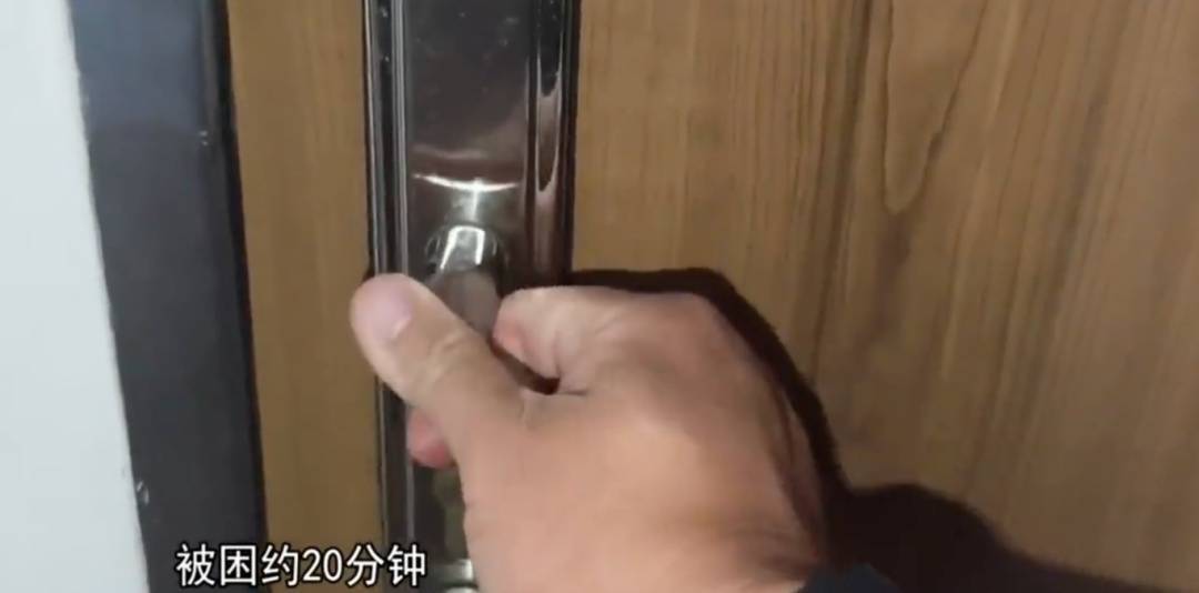 皇冠登一登二登三区别_广州一业主擅改入户门方向皇冠登一登二登三区别，致邻居被困20分钟！法院：改回去