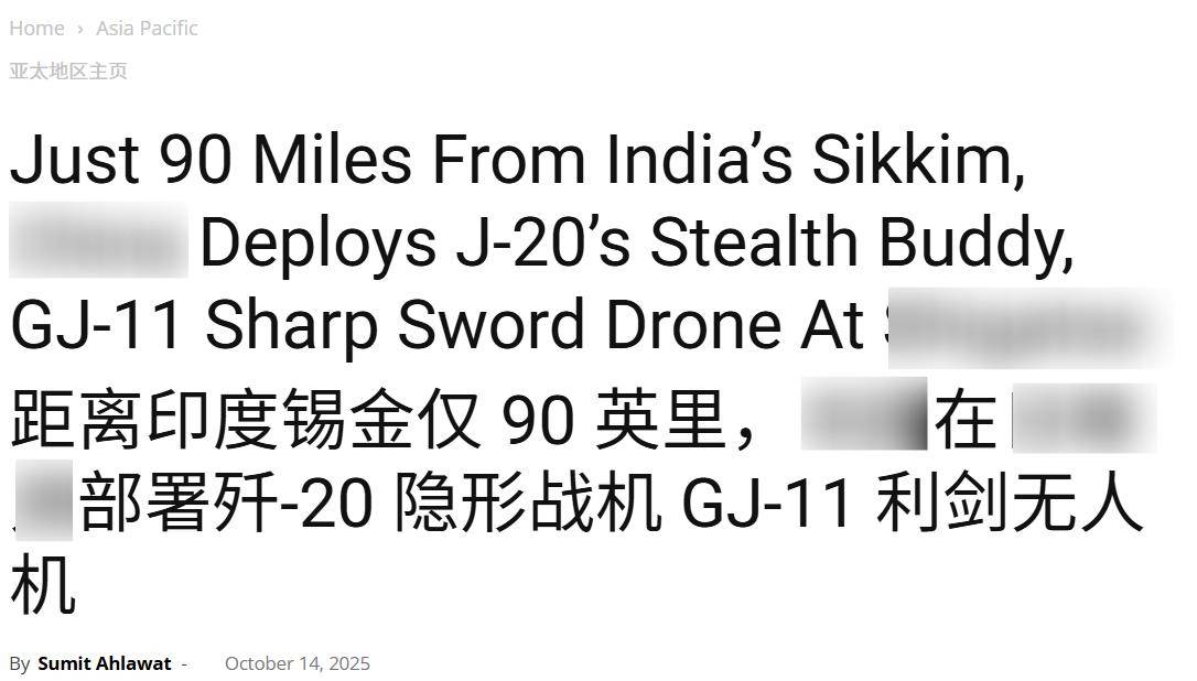 皇冠会员如何申请_歼35皇冠会员如何申请，歼20S，攻击11，中国隐身作战体系覆盖高原，印军优势全无