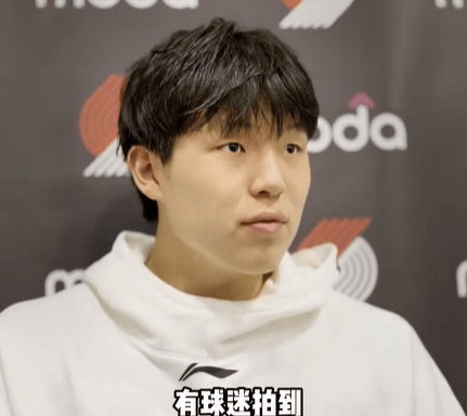信用网如何申请_杨瀚森迎NBA常规赛首秀信用网如何申请，两罚全中拿到个人NBA生涯首分；此前出场时播音字幕都是中文