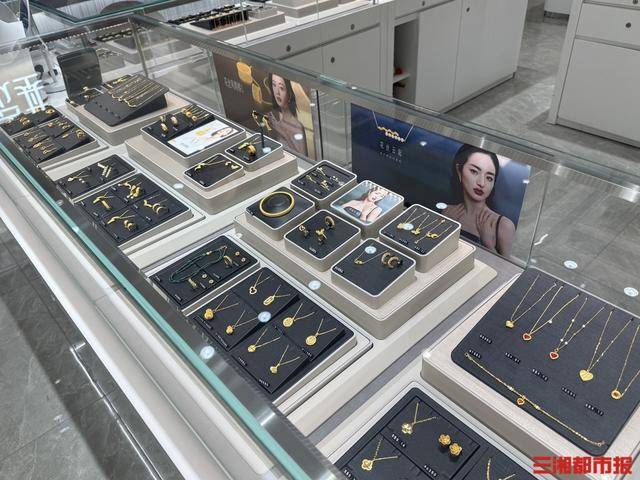 皇冠信用网怎么代理_大盘金价跌破900元/克皇冠信用网怎么代理，长沙市场“销售热”与“回收潮”并行