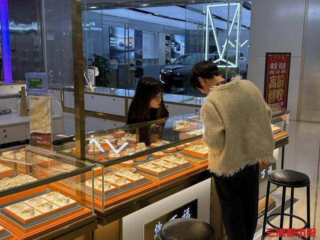 皇冠信用网怎么代理_大盘金价跌破900元/克皇冠信用网怎么代理，长沙市场“销售热”与“回收潮”并行
