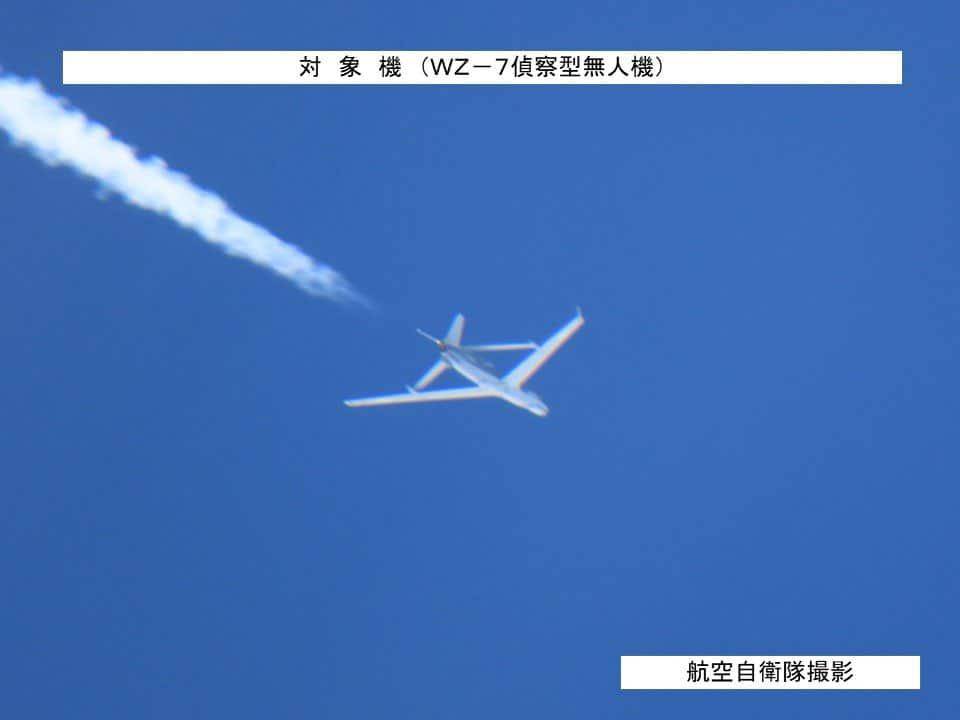 信用盘怎么开户_遭报应了？日本发生重大事故信用盘怎么开户，40亿无人机摔成废铁，监视钓鱼岛却栽了跟头！