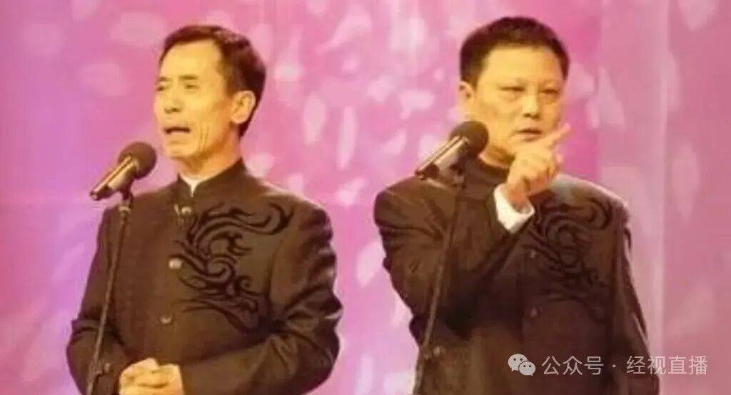 皇冠信用盘押金多少_知名相声演员去世皇冠信用盘押金多少！曾带来众多欢歌笑语…