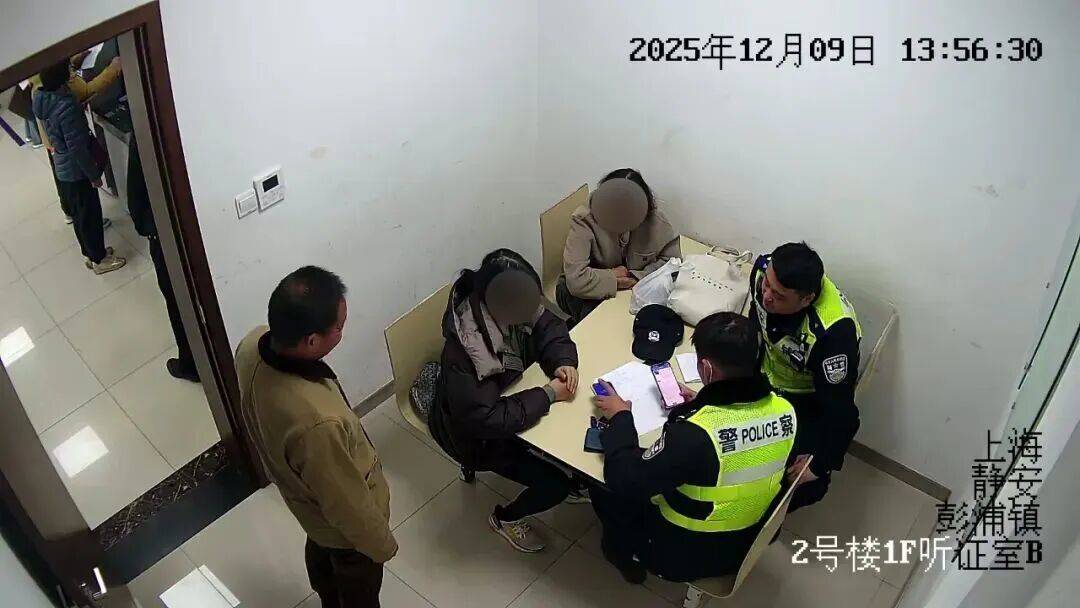 如何代理皇冠信用_上海一女律师被“精准围猎”！外地男友急得报警如何代理皇冠信用，父亲和民警满街寻找……