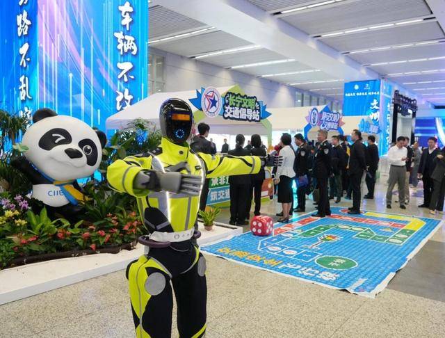 体育皇冠信用盘
_一键下单体育皇冠信用盘
!机器人要来给你“打工”啦|新民侨梁