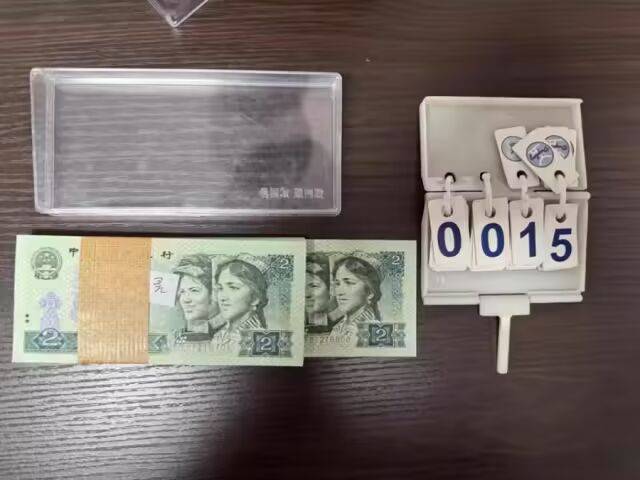 皇冠赛事
_1万多张2元面值人民币被拍卖皇冠赛事
,最终以83.16万元成交!