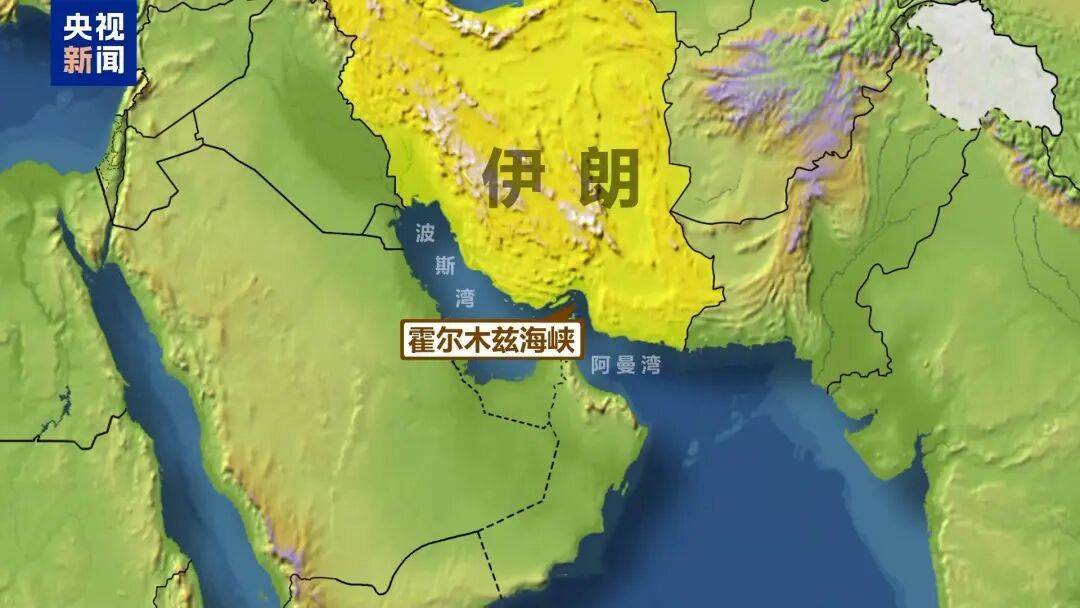 皇冠足球管理平台出租_伊朗首都启动战时避难设施建设规划皇冠足球管理平台出租，将在霍尔木兹海峡实弹军演，伊外长与多国外长通话，欧盟宣布制裁并将革命卫队列为“恐怖组织”