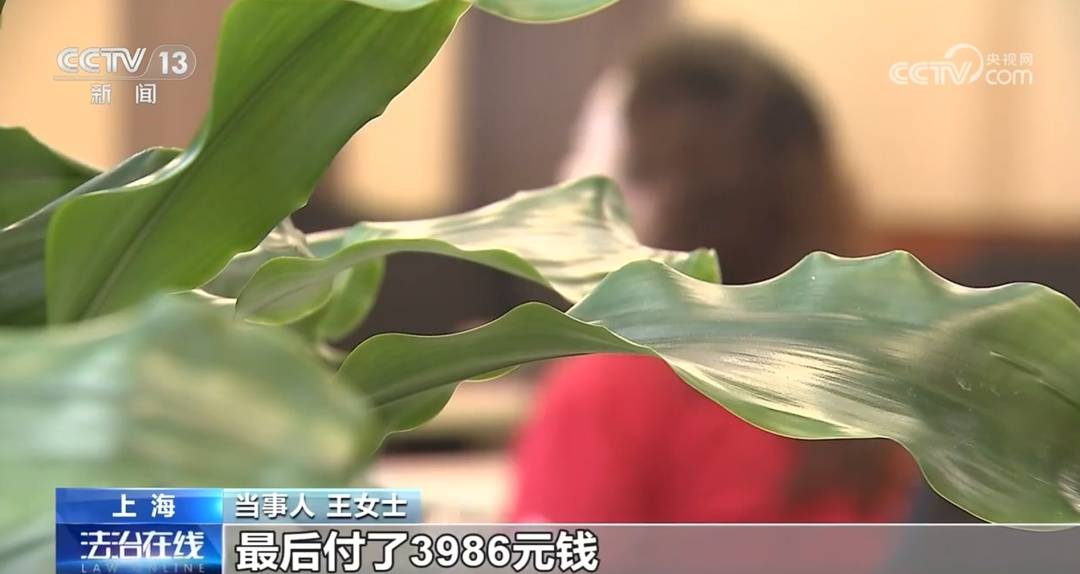 正版足球出租 _全是演员！事发上海闹市区正版足球出租 ，网友怒了：无法无天，这是上海好嘛