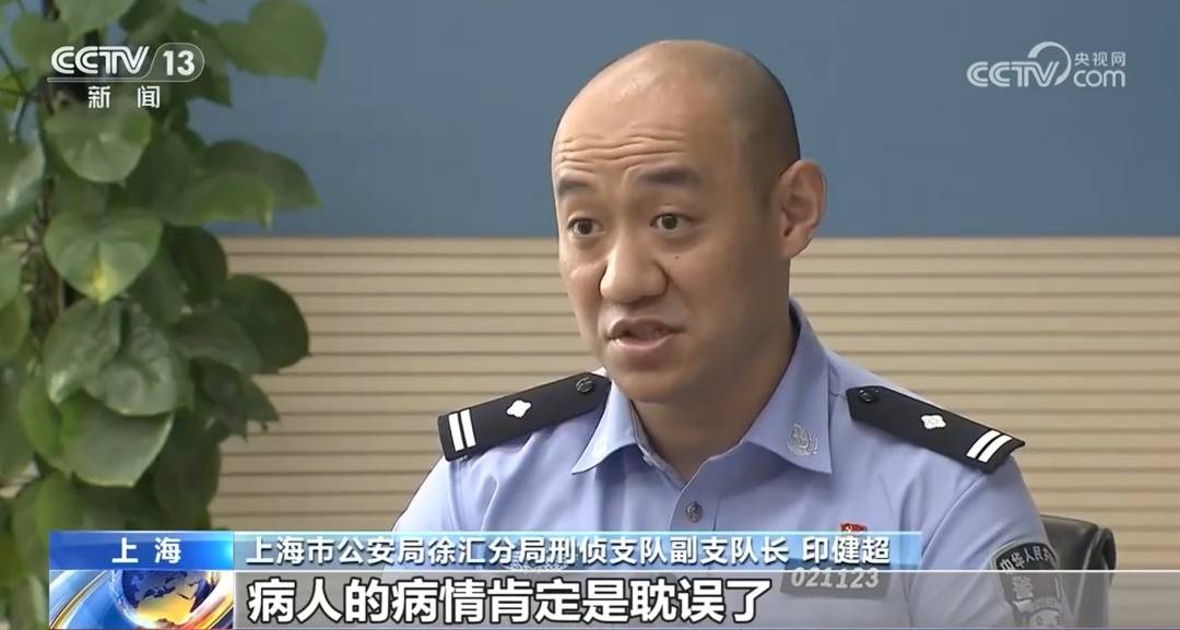 正版足球出租 _全是演员！事发上海闹市区正版足球出租 ，网友怒了：无法无天，这是上海好嘛