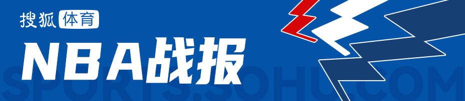 皇冠信用网代理_米切尔26分坎宁安13分 骑士4-3淘汰活塞晋级东决