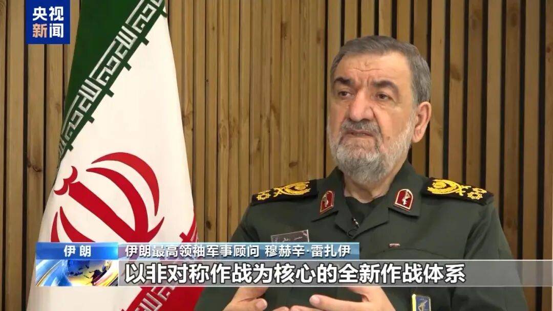 世界杯投注_伊朗：打击美空军基地并摧毁预定目标世界杯投注，美以发动战争企图重塑中东格局，以色列意在侵占领土，美国一心掠夺石油