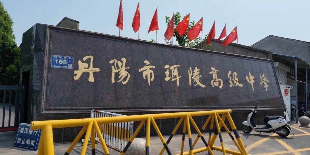 世界盃代理_镇江一高中生进了ICU世界盃代理，大家站了出来……