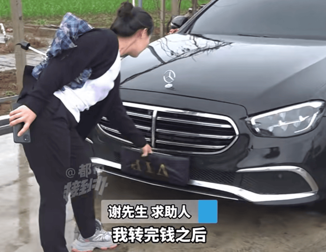 ﻿法國世界杯冠軍_河南一男子将60多万元奔驰车借朋友﻿﻿法國世界杯冠軍，对方33万元抵押给车行后失联；当事人：肠子都悔青了；律师：车行若坚持不返还，或涉嫌诈骗罪