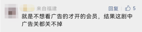 皇冠信用网会员怎么开通_知名平台又被骂了皇冠信用网会员怎么开通！每月充钱的赶紧自查！网友：真是聪明届鬼才啊！呵呵！