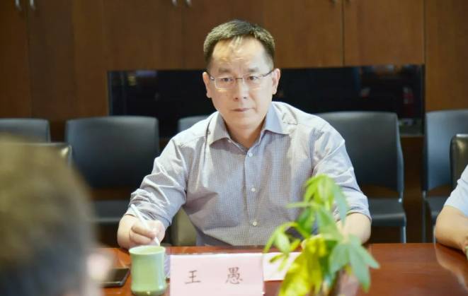 皇冠球盘怎么做代理_王愚皇冠球盘怎么做代理，任上被查