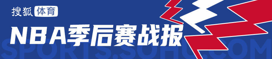 皇冠信用网代理注册
_布伦森23+6+6布朗6犯毕业 尼克斯淘汰绿军杀进东决