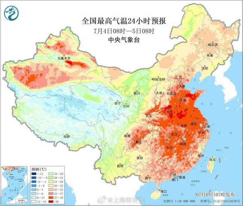 皇冠信用網登3代理注册_上海高温何时休？有盼头了皇冠信用網登3代理注册！夏天越来越热需警惕“情绪中暑”