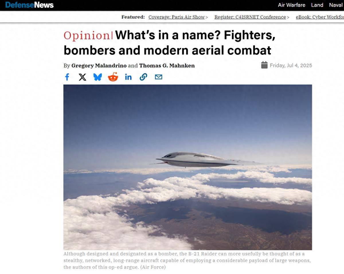 皇冠代理网_美方终于醒悟皇冠代理网，战胜中国空军的唯一途径，就是成为"中国空军"