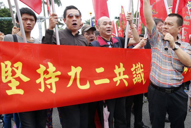 皇冠信用網代理
_正心:大陆何不尝试向台湾提出“统一方案”皇冠信用網代理
?