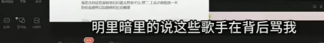皇冠信用網怎么租_彻底凉凉！她已掉粉超535万皇冠信用網怎么租，多平台账号禁言，网友发律师函要求返还80万打赏……