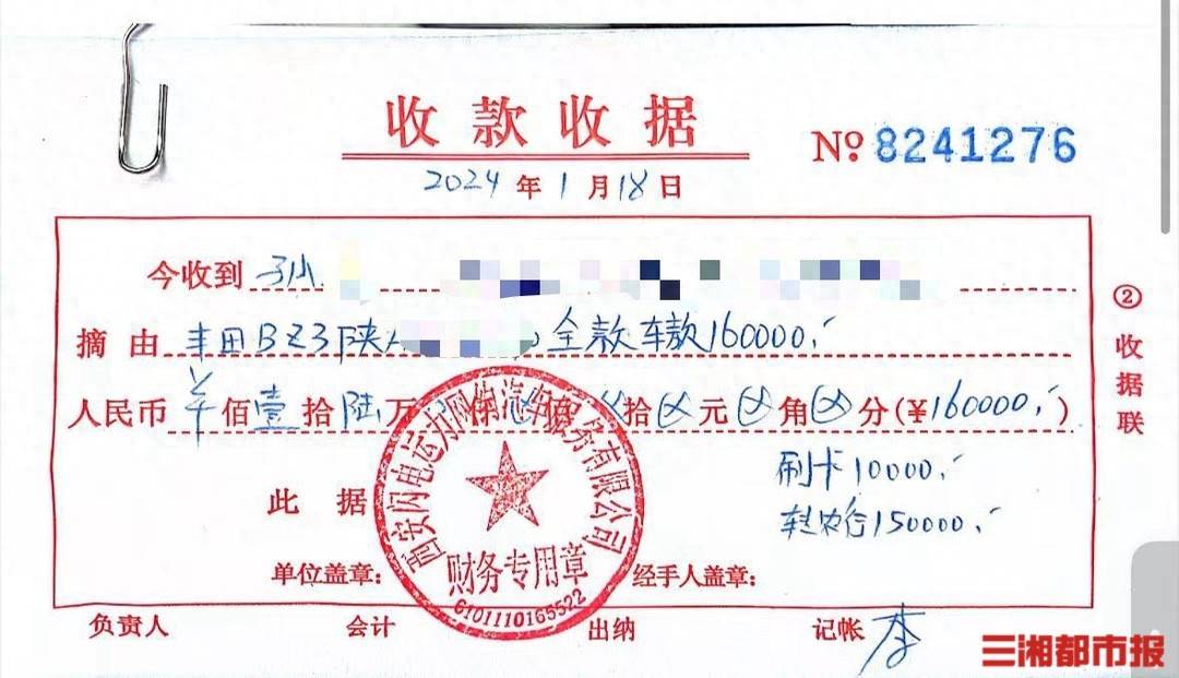 皇冠信用網_全款买的车凌晨莫名被收走皇冠信用網！西安多位网约车司机陷“挂靠迷局”