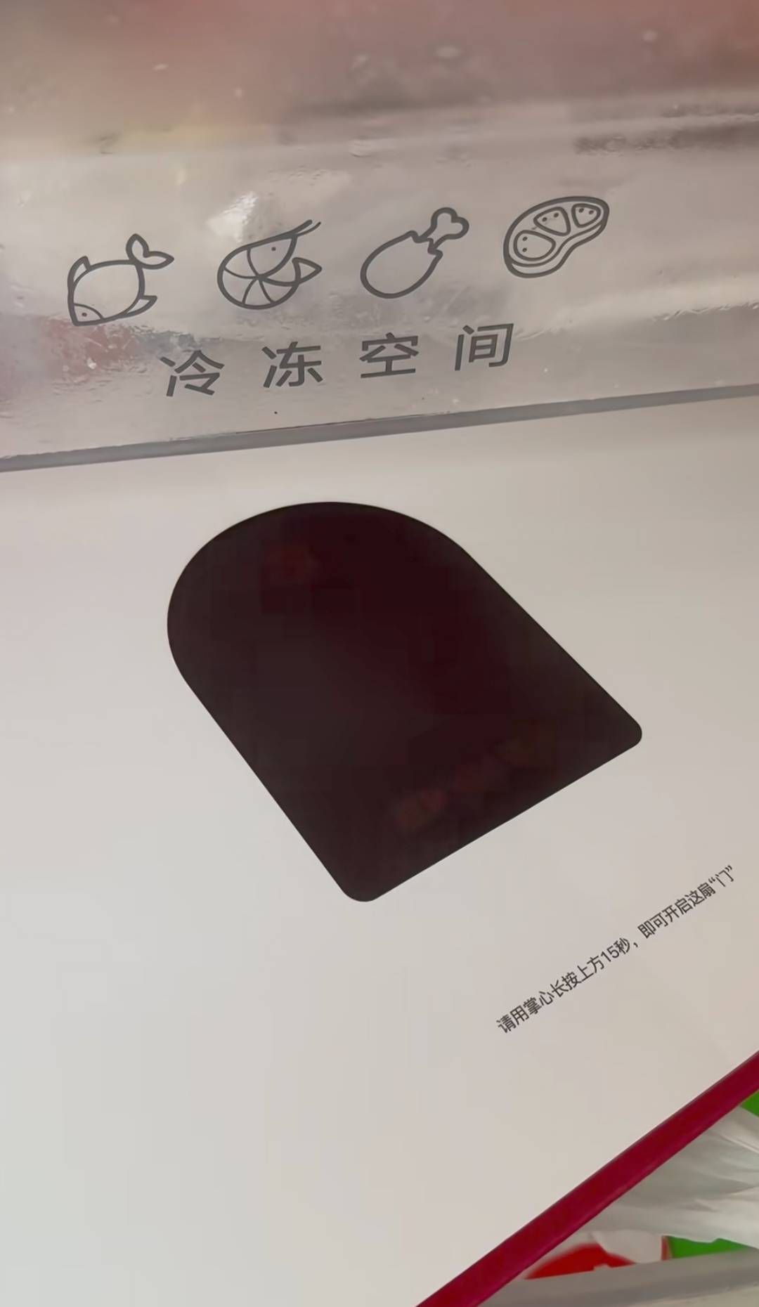 皇冠信用网出租_“人间蒸笼”广东不配享受开箱惊喜？深圳大学录取通知书被吐槽用热敏纸显字皇冠信用网出租，校方回应