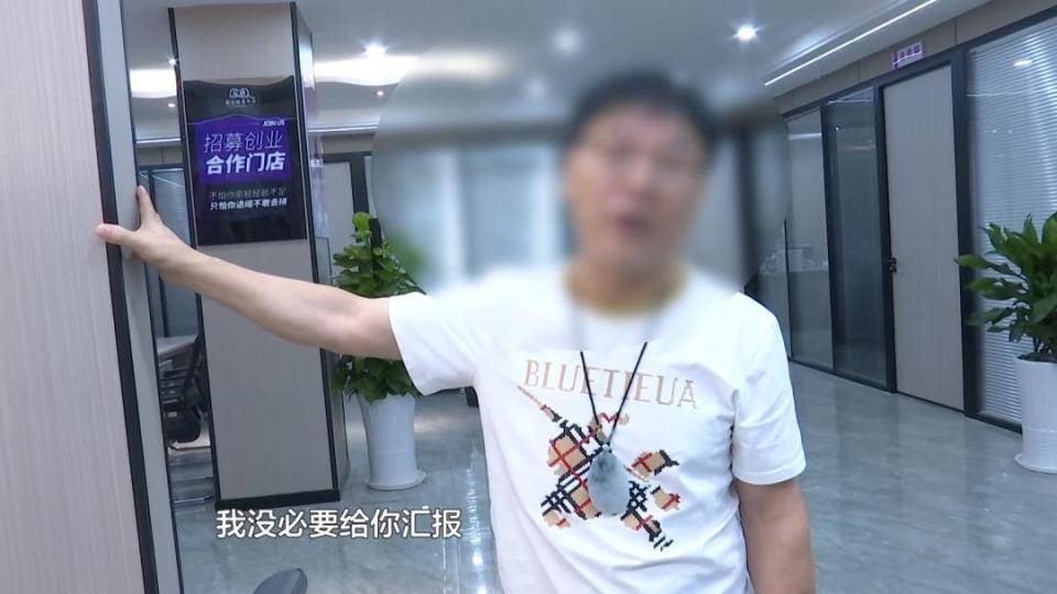 奥伦堡vs喀山鲁宾 | 男子花30万讨老婆奥伦堡vs喀山鲁宾，一个月不到人财两空！婚介所回怼记者：再拍我就对你不客气