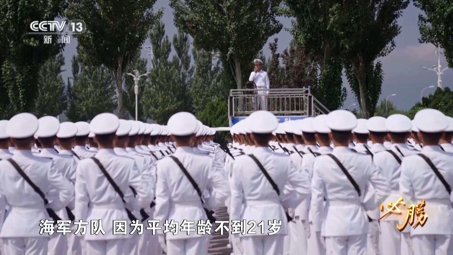 皇冠信用网怎么注册_必胜丨九三受阅方队是如何练成的 大量训练画面首次公开