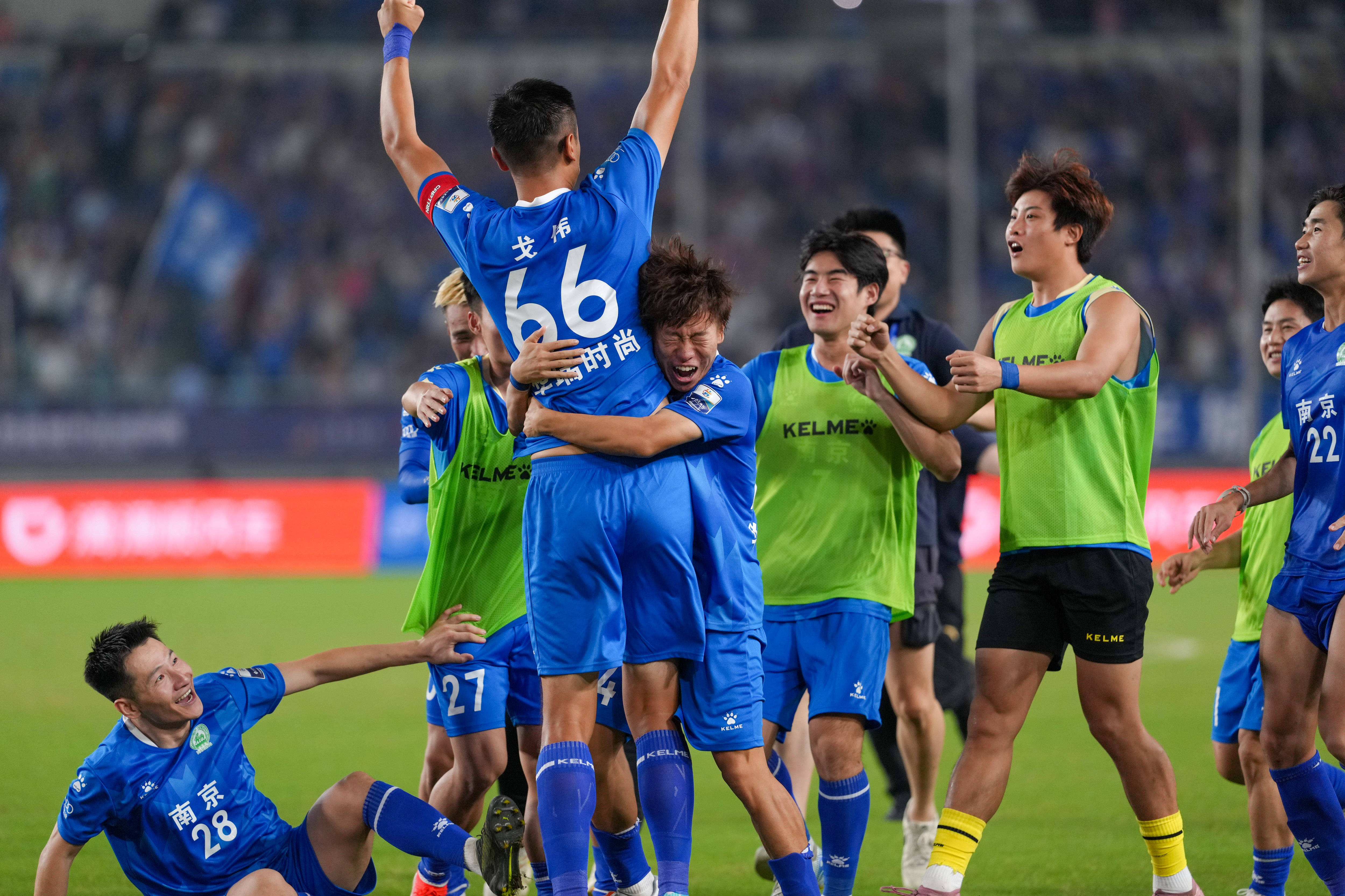 皇冠平台_江苏省城市足球联赛:南京胜连云港晋级半决赛