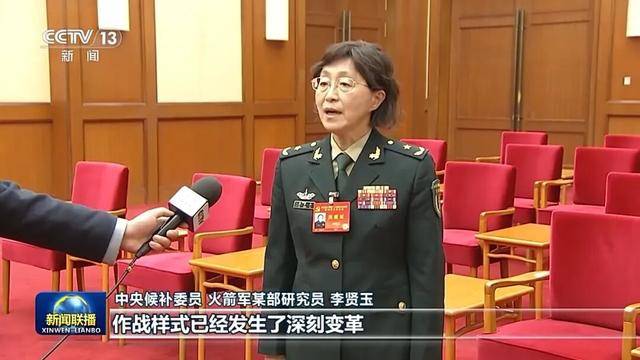 皇冠信用網出租足球_徐麟、胡昌升、黄强、信长星、蓝佛安、李贤玉、郝春侠、阴和俊皇冠信用網出租足球，在《新闻联播》出镜