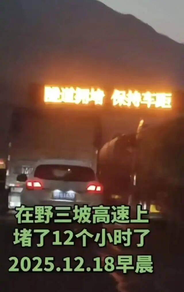 皇冠welcome注册账号_网友转发事故视频皇冠welcome注册账号，交警致电要求删除，挂电话前爆粗口？保定高速交警：相关部门正处置