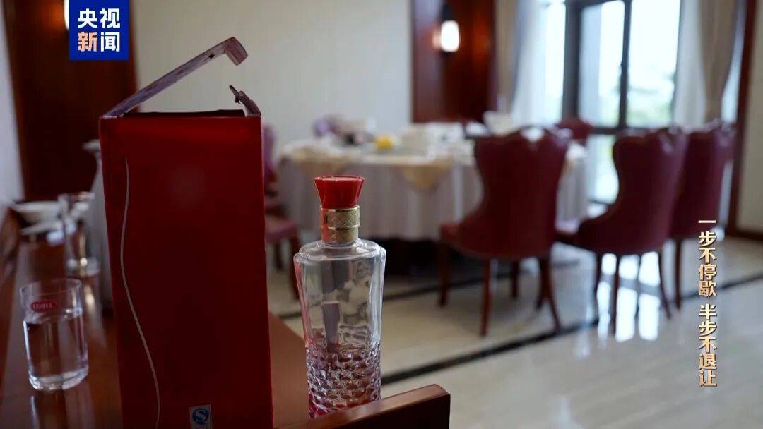 皇冠体育正网_河南10名干部违规吃喝致1人酒后死亡皇冠体育正网，饭局组织者“一把手”试图隐瞒真相，并问商人借款90万作为补偿金，更多细节披露