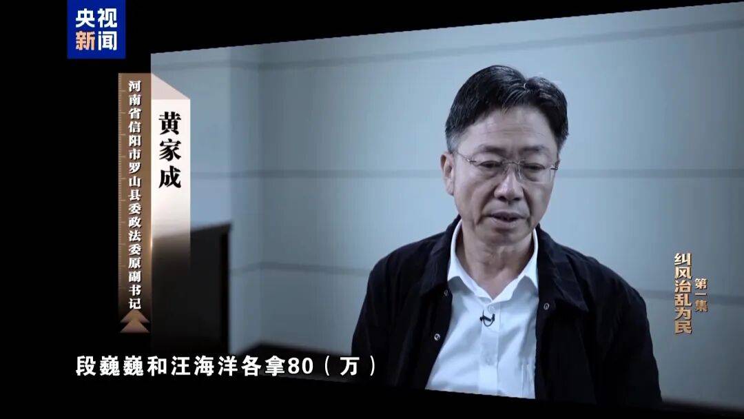 皇冠体育正网_河南10名干部违规吃喝致1人酒后死亡皇冠体育正网，饭局组织者“一把手”试图隐瞒真相，并问商人借款90万作为补偿金，更多细节披露