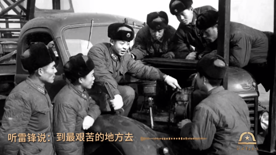 hga030hga050怎么注册 _首次公开hga030hga050怎么注册 ！这是你从未听过的雷锋原声